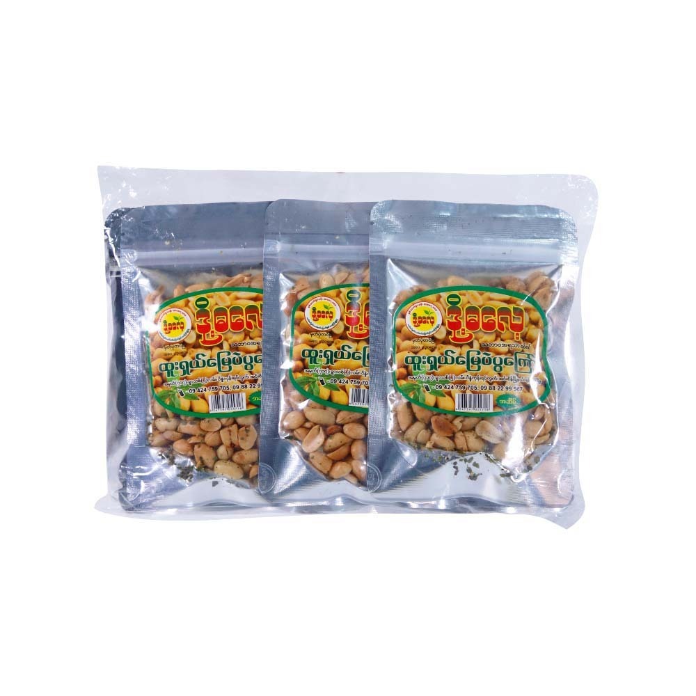 Doh D Lae Original Fried Peanut Beans 50G