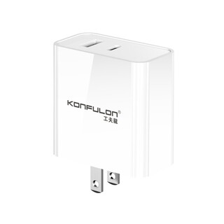 Konfulon C-75 (65W Fast Charger) White