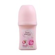 Tracia Whitening Roll On Passion 40ML