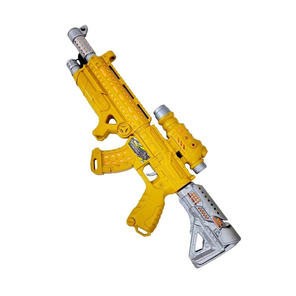 Baby Cele Sound And Light Gun 6955358600744