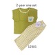 Baby Cele Dway Set 12301 2-Years (Random)