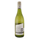 Nederburg Winemaster Chardonnay White Wine 75CL