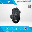 Gaming Mouse V330 Black