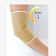 Dr.Med Elbow Sleeve Soft DR-E010 (L)