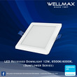 Wellmax Sunflower Series LED Recess Square Downlight 12W L-DL-0220(S)