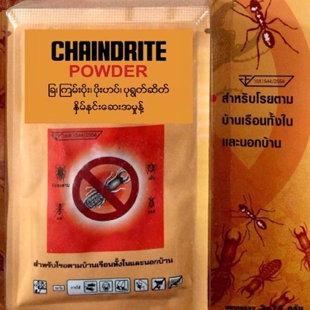 Chaindrite Power Powder(4Pcs)