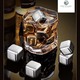 Fine Village Ice Cubes (Gold) 8pcs (Gold) 335G