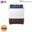 LG Semi Auto Washing Machine (12KG) TT12WARG