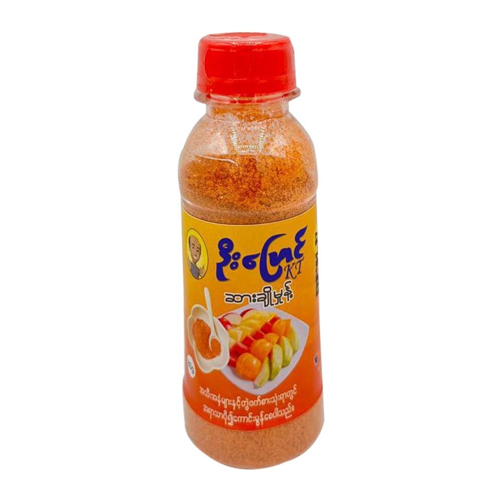 U Pyaung Sarcho Hmont 80G