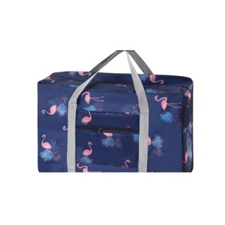 Beauty House Multi-Functional Travel Bag (Design-3)