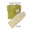 Baby Cele Dway Set 12301 2-Years (Random)