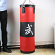 MTH Chinese Word Boxing Bag