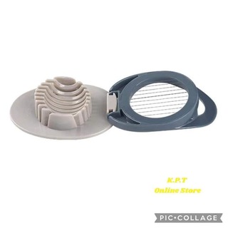 Egg Cutter 10CM KPT-0018 (Pink)