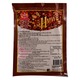 Hmwe Red Bean Powder 150G