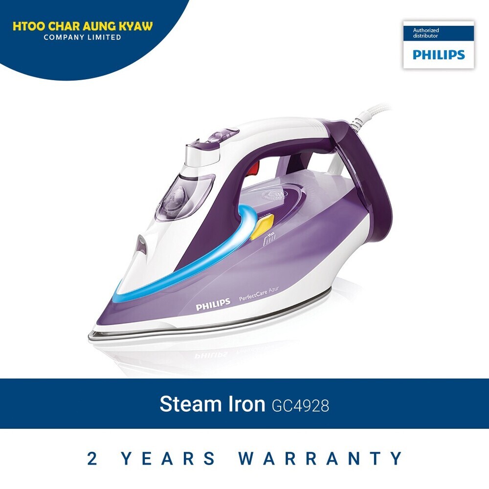 Philips Optimal SteamIron GC4918