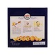 Danisa Traditional Butter Cookies 454G