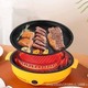 Mini Non-Stick Electric Pan 26CM