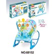 Mommy Lover Till Baby Newborn to toddler portable rocker No.68152