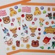 Jourcole  Animal Crossing Sticker 1 Sheet 4x5inches JC0023