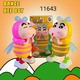 Baby Cele Dance Bee Boy Toy 1PC Random 11643
