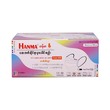 Hanma Medical Face Masks 3 Ply 50PCS (White)