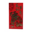 CNY Red Packet 9X17CM 6PCS T2255