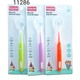 Baby Cele Silica Gel Small Soft Spoon 2PCS Random 11286