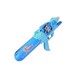 Baby Cele Water Gun (815V) Blue 6959434105673