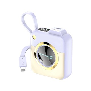 Konfulon A42Q (10000mAh Fast Charging 22.5W Built-in Cable Power Bank) + Lightning Cable Purple