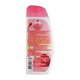 C`Care Shower Cream Soft & Smooth Yogurt 200ML