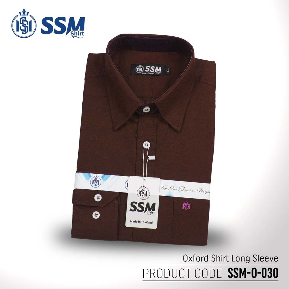 Oxford Shirt Long Sleeve SSM-O-P-L-030 (Dark Brown) 4 Extra Large