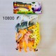 Baby Cele Wild Animals Toys Set 10800