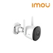 IMOU Bullet 2C Wifi CCTV (4MP, Wifi+RJ45) CCTV  (IPC-F42P-D-imou)
