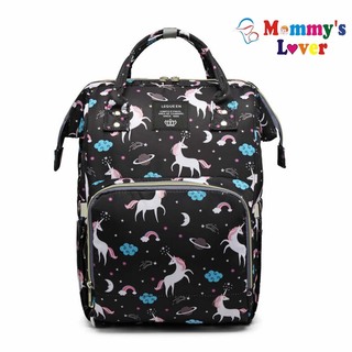 Mommy Lover Lequeen Mommy Backpack Grey
