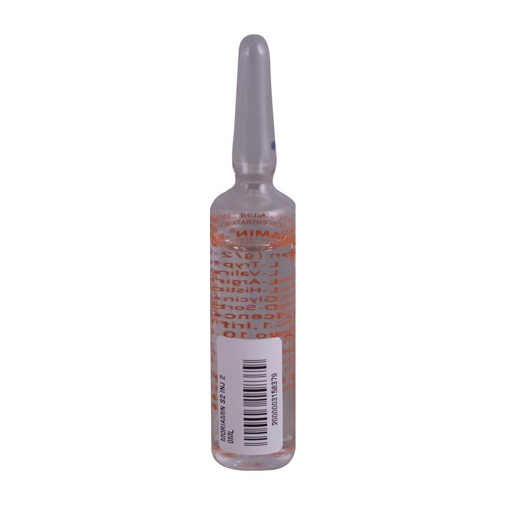 Moriamin S2 INJ 20ML