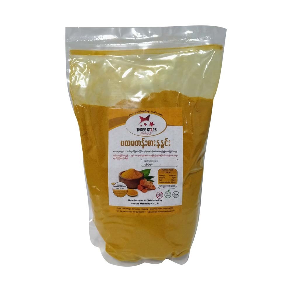 Three Stars Natural Chili Turmeric Powder 800 G