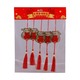 CNY Hanging 5PCS C0243A