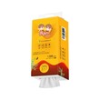 Tipulay Pull Down Facial Tissue Bamboo Brown 4Ply 1500Sheets