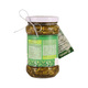 Saw Mo Pickled Tea Leaves Tips 311G