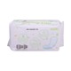 UUcare YG Antibacterial Panty Liner 40PCS