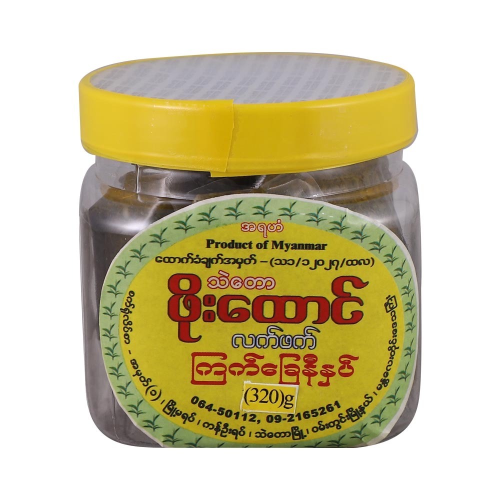 Phoe Htaung Pickled Tea Kyat Chay Ni 320G