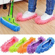 Beauty House Lazy Mop Slippers 1PC Random