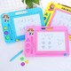 KPT Baby Smart Board Pink KPT-0378