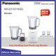 Panasonic Blender MX-EX1031WSG