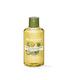 Yves Rocher Energy Passion Fruit Ginger Energizing Bath And Shower Gel 200ML - 55720