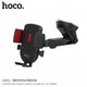 CAD01 Easy-lock Car Mount Phone Holder