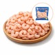 Sea Horse Cooked Pink Peeled Deveined Prawn 250G