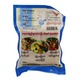 Myanmar Nice Dried Bean Curd Classic 4PCS 380G