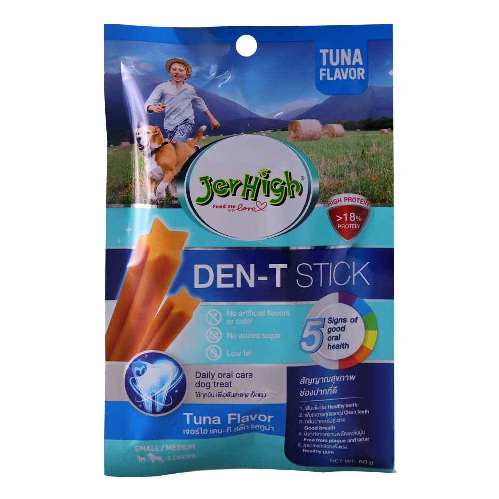 Jerhigh Dog Dental Stick Tuna 60G