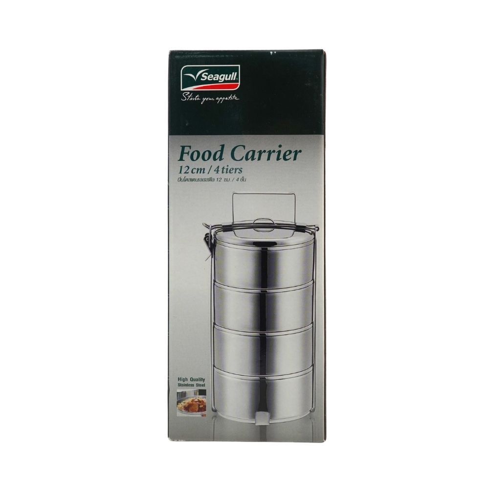 Seagull Food Carrier 12x4 NO.350-1-24